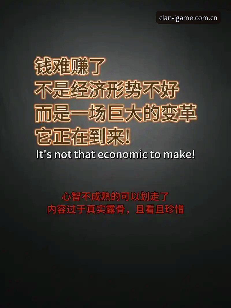 爱游戏CN苹果版注册陷阱与正解：基于底层逻辑的全面解析