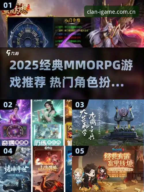 爱游戏APP安卓版2025与传统网页端对比：谁更适合及时观赛？